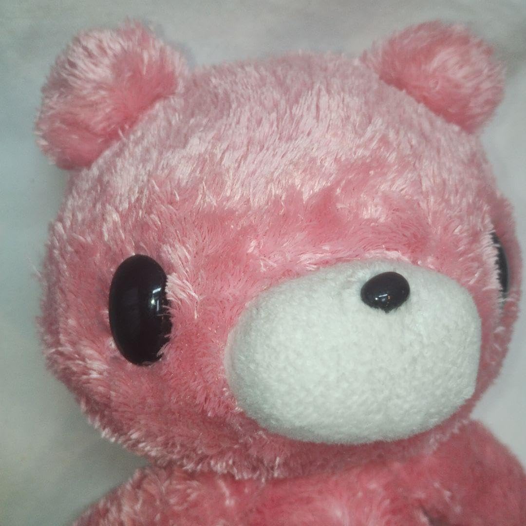 Amazon.co.jp: チャックスGP 脱（ぬけ）グルミ ぬいぐるみⅡ : おもちゃ